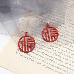 Dangle Earrings Fu Characters Blessing Earring Fashion Personality Round Acrylic For Woman Girl Year Jewely Gifts