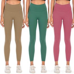 Seamless Sport Long Yoga Pant Outdoor Women Fitness Trousers Quick Dry Exercise Length Leggings Seamless Scrunch Sportswear Bodybuilding