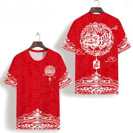 Men's T Shirts 2023 Men's Year Of The Tiger Printed Short-Sleeved T-Shirt Red All-Match Top Summer Thin Section Trend Comfortable And