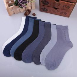 Men's Socks 10 Pairs Of Middle-aged And Elderly Dad Summer Men's Thin Medium Tube Breathable Anti-odor