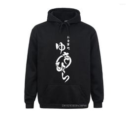 Men's Hoodies Soma Sweatshirt Shokugeki No Food Wars Yukihira Logo Hoodie Man Pullover Awesome Winter Long Sleeve Sportswear