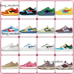 Stas Sk8 Logo designs Colors Various sizes available Beginner Freestyle skating Skateboarding supplies Running Shoes Heel Beige Men Women Casual Shoes sneakers