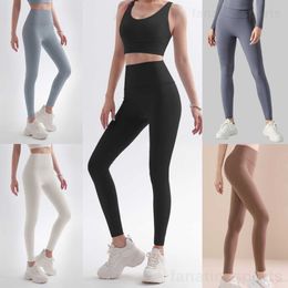 Seamless Sport Yogas Pant Woman Slim Naked Long Legging Upturned Buttocks Training Full Trouser Wunder Train Fitness Yoga Pants Sweatpant