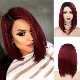 Synthetic Short Bob Wig for White Women Straight Hair Wine Red Wig Black Dark Color Hairline Quality Cosplay Wig Femalefactory