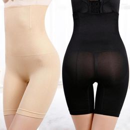 Women's Shapers Women High Waist Body Shaper Shorts Solid Color Flat Angle Elastic Shaping Belly Panties Underpants Seamless Tummy Underwear