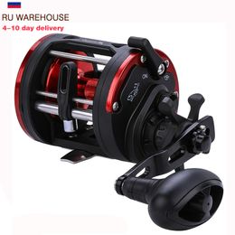 Baitcasting Reels Sougayilang Trolling Reel Drum Fishing Left Right Hand Casting Sea Large Line Capacity 230609