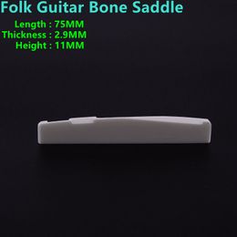 Real Bone Bridge Saddle For Folk Acoustic Guitar 75MM * 2.9MM * 11MM