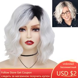 Synthetic Short Wig Womens White Snow Maiden Wigs Wave Bob Wig Dark Roots Natural Soft Fluffy Ombre Wavi Wig Cosplayfactory dir