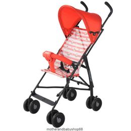 Good Umbrella Ultra Lightweight Portable Baby Folding Simple Children's Cart Summer03