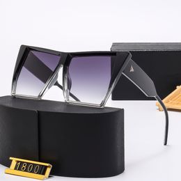 ladies Sunglasses For Women 2023 funky eyewear Summer Style Anti-Ultraviolet Retro Plate Square Full Frame Eyeglasses Random Box1800