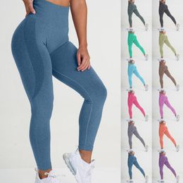 Active Pants Yoga Sports Colour Hip Lifting Women's Fitness High Waist Maternity For Women Petite Dress Pant