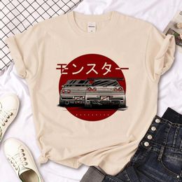 Men's T Shirts Skyline R32 T-shirts Men Summer Tee Male Anime Clothes