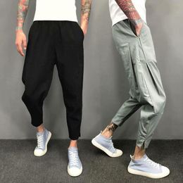 Pants Summer solid Colour casual pants thin Korean pants men's social spirit guy split leg pants nylon Capris