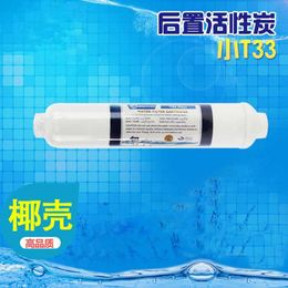 Appliances Coconut Activated T33 Carbon Post Water Filter Cartridges 10 inch Smell Remover