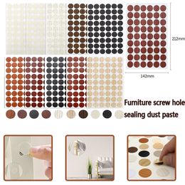 54Pcs Furniture Cabinet Self-adhesive Sealing Stickers Table Screw Hole Decorative Anti-Dust PVC Furniture Cover Ugly Stickers