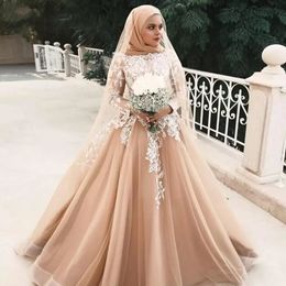 Elegant Arabic Muslim Champagne Wedding Dresses With Ivory Lace Appliques A Line High Neck Capped Long Sleeves Tulle Bridal Gowns Custom Made 2023