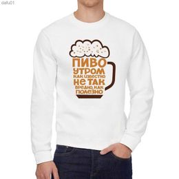 Russian Inscription Knitted Sweatshirt New Fashion Spring Hoody Cotton Unisex White Sweatshirt Tops S-4XL L230520