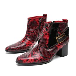 Luxury Handmade Men's Boots Wine Red 7cm High Heels Leather Ankle Boots Men for Party and Wedding, Big Size US6-12