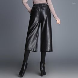 Women's Pants 2023 PU Leather Female Korean Version Of The Loose High Waist False Two Pieces Cashmere Nine Points Wide Leg
