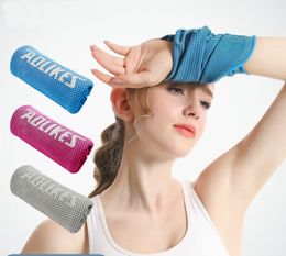 Cold exercise towel Wrist quick drying cooling Yoga sweat towel Cold fitness outdoor portable sweat towel