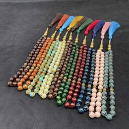 Charm Bracelets Coloured Prayer Beads Islamic10mmGlass Beads Authentic Indonesian Beads Counter Rosary Muslim Tasby Mibaha Jewellery Dropshipping Z0612