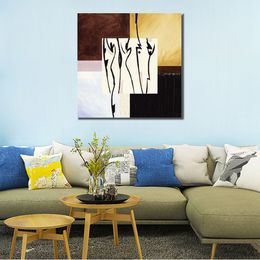 Abstract Canvas Art Tuxedo Junction Painting Handmade Modern Decor for Entryway