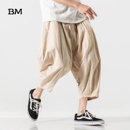 Pants Summer Japanese Streetwear Linen Harem Pants Men Fashion Casual Cropped Pants Harajuku Thin Loose Radish Pants Sport Clothing