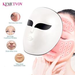 Face Care Devices Three Colour LED Facial Mask Pon Therapy for Facial Skin Anti Ageing Acne Wrinkles Removing Face Lifting Facial Mask Beauty 230612