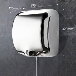 Dryers Hand Dryer Toilet Automatic Wallmounted Sensor Hand Air Dryer Intelligent Induction Hot Air Electric Dryer