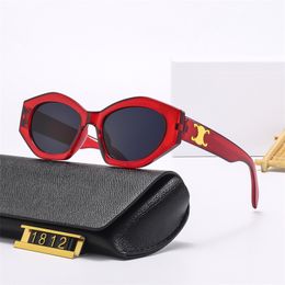 Designer Luxury Sunglasses Fashion Trendy Full Frame Golden Letters Adumbral For Unisex Casual Summer Travel Beach Holiday Goggle Eyeglass