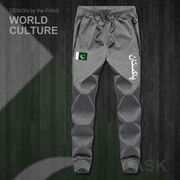 Pants Pakistan PAK Pakistani Islam mens pants joggers jumpsuit sweatpants track sweat fitness fleece tactical casual nation country