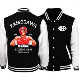 Men's Hoodies Hajime No Ippo Baseball Jacket Hoodie Men Hooded Pullover Anime Men's Est Boxing Simple Style Printing Clothing