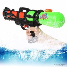 Sand Play Water Fun Guns Toys Kids Plastic Gun For Child Summer Beach Swimming Pool Portable Party Outdoor Toy R230613