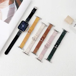 Fashion Nylon strap for Apple Watch Series Ultra 8 7 6 5 4 3 2 se 41mm 45mm Strap Replacement Wrist bracelet for iWatch 40mm 44mm 38mm 42mm Bracelet Accessories