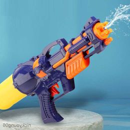 Sand Play Water Fun Gun Children's Toys Spray Pull Boy Manual Pneumatic Guns Large Lifting Swimming Pool Outdoor R230613