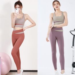 Active Sets 2PCS Strips Stitching Yoga Set Sport Bra&Pants Women's Suit Sportswear For Women Leggings Fitness Clothing Sports Top