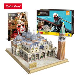 Play Mats CubicFun Italy 3D Puzzles Models Architecture Kits for Adults and Kids National Geographic Booklet Venice St.Mark's Square 230613