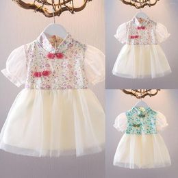 Girl Dresses Girls Puff Sleeve Floral Print Fashion Mesh Patchwork Dress Mommy And Matching Set