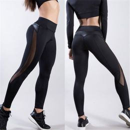 Yoga Outfit Women Skinny Leggings Black Sport Pants Pu Leather Patchwork Lady Jogging Push Up Workout Female 230612