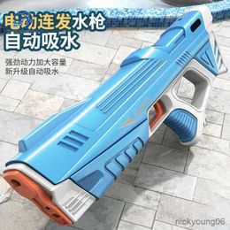 Sand Play Water Fun Electric Gun Toy for Kids Guns Full Automatic Absorption Summer Beach Outdoor Pool Toys R230613