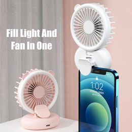 Humidifiers 2022 Rechargeable Portable USB Neck Fan Electric Hand Folding With Led Light Mini Fan Travel Office Quieter Wireless Fan Home