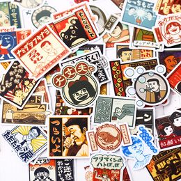 Kids Toy Stickers 80pcslot Japanese retro Sticker Diy Album Scrapbooking Diary Planner Journal Decorative Label For 230613
