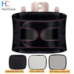 Leg Shaper Lumbar Back Selfheating Support Belt Disc Herniation Orthopaedic Strain Pain Relief Corset Lower Posture Spine Brace 230612