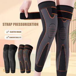 Elbow Knee Pads Tourmaline Acupressure Sleeve 1pair Sports Kneepad Men Pressurised Elastic Calf Leg Support Varicose 230613