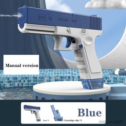 Sand Play Water Fun Gun Pistol Shooting Toy Spray Outdoor Fight for Swimming Pool Game For Kids Boys Girls R230613