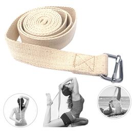 Resistance Bands 180cm300cm Adjustable Ring Gym Waist Sport Yoga Stretch Strap Leg Fitness Belt Elastic Equipment 230612