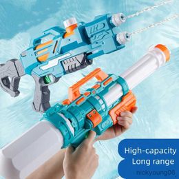 Sand Play Water Fun 10M Range Guns Toys Kids For Child Summer Beach Storage Gun Outdoor Fight Fantasy R230613