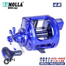 Baitcasting Reels Fishing Reel Jigging Trolling Drum Accessories Max Drag 25kg Pesca Accesorios Mar Boat Sea Peche En Mer 230613