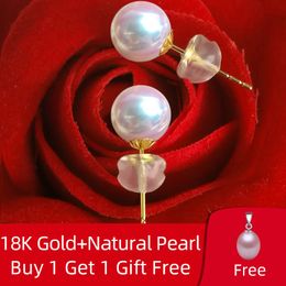 Stud XF800 Real Natural Freshwater Pearl Stud Earrings Pure AU750 18k Gold Stud Needle for Women's Wedding Fine Jewellery Gift E513 230612