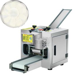 Dumpling Wrapper Maker Machine Wonton Skin Press Round Square 110V/220V